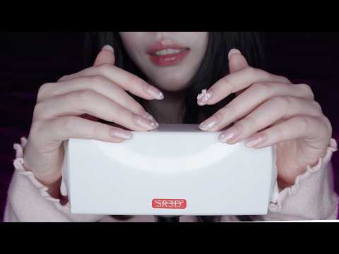 ASMR 잠이안올땐 SR3D 만지작!