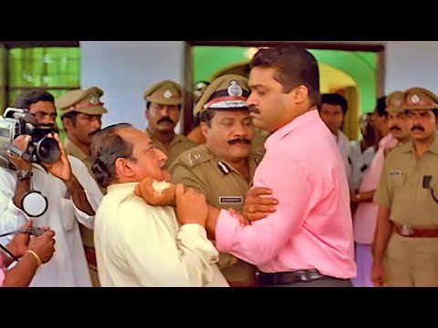 "എങ്ങനെയാടോ അവളെ കൊന്നത്.." | Suresh Gopi Movie Scene | Janathipathyam