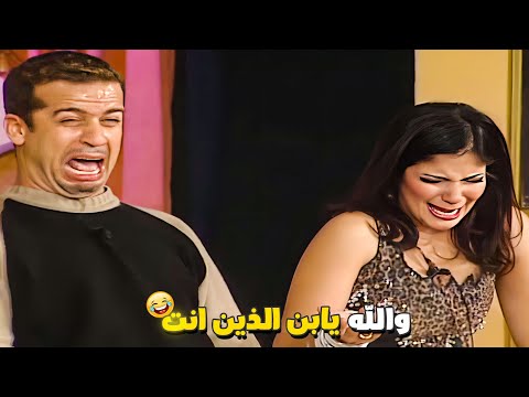 منى زكي بتبرطم وبتشتم شريف منير يارب يجيلك اسهال في مناخيرك 😂 انتي قولتي ايه يابت