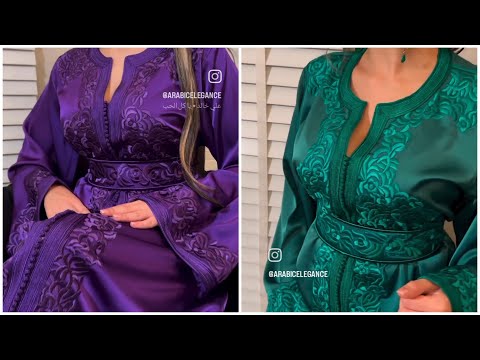 أرررررووووع موديلات القفطان المغربي لسنة 2024 ❤️ Best caftan marocain