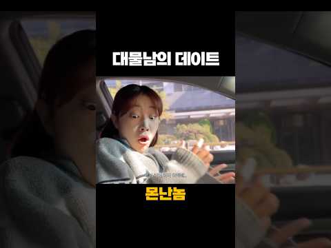 그건 사이드브레이크가 아닙니다^^