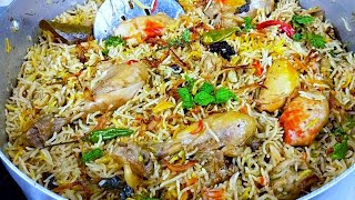 چکن اور چاول بنانے کاکمال طریقہ کہ جو بھی کھائے بس انگلیاں چاٹتا رہ جائے