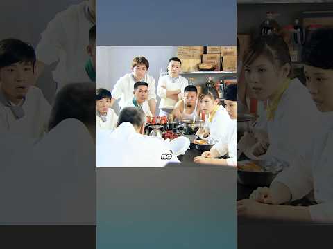 The owner of the restaurant questioned the chef's skill and the result was reversed.#dramafilm
