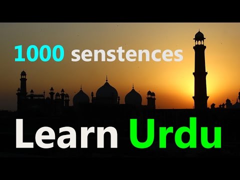 Learn Urdu language for beginners (1000 sentences) through ...