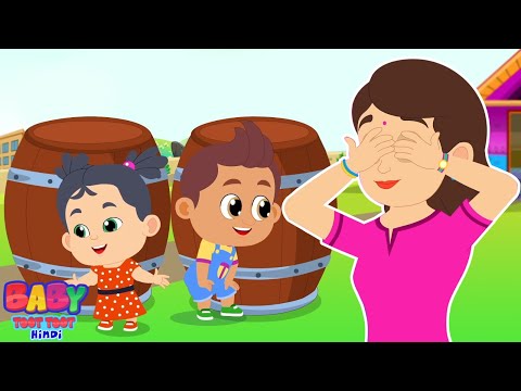 Luka Chuppi Song, लुक्का चुप्पी, Aloo Kachaloo Beta + More Hindi Rhymes and Kids Song