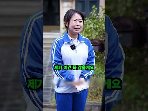 엄마 수술비를 뺏어간 새엄마의 충격적인 과거