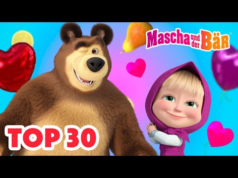 Mascha und der Bär 👧🐻 Top-30 😍🔝 Masha and the Bear