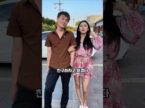 날 괴롭히던 포르쉐 세차중인 부장놈 #포르쉐 #세차 #갈등