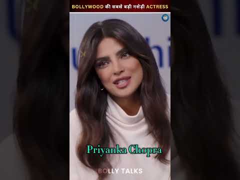 Bollywood Ki Nashedi Actresses@FACTFIREKING #shorts #bollywood #addiction #smoking #chainsmokers