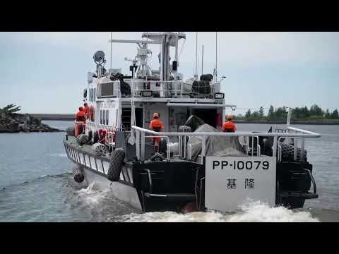 YouTube video thumbnail: China 'Gray-Zone' Threat Sees Taiwan Step up sea Cable Patrols