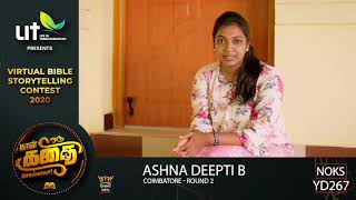 NA ORU KATHA SOLLAVA! | SECOND ROUND | Sis. Ashna Deepti | LIT | NOKS-YD267