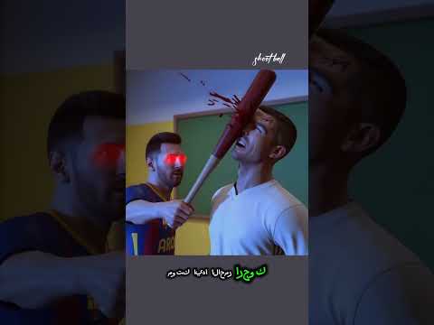📌 العنوان:"الحليب السحري وإنقاذ المدينة!"---🏷️ هاشتاغات:#الحليب_السحري 🥛#فيروس_القرود 🐒#رونالدو ⚽#در