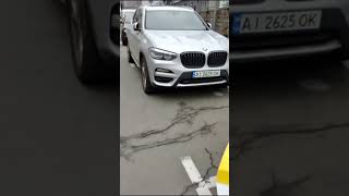Дерзкий полицейский #shorts