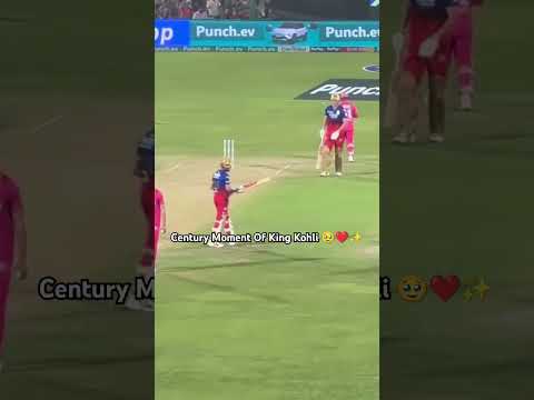 Century Moment Of King Kohli 👑❤️✨. #viratkohli #shorts #yt #cricket