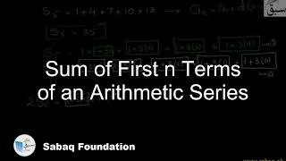 Sum of First n Terms of an Arithmetic Series