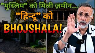 BHOJSHALA IS TEMPLE ; MP HIGH COURT | Face to Face