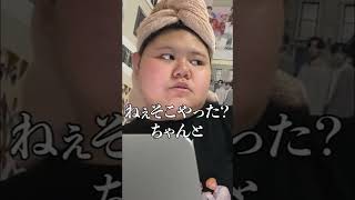 ※しばらく茶番にお付き合い下さい。フルはプロフィールから❣️✨