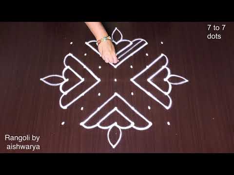 Rangoli How to Draw 7 to 7 Dots Simple Muggulu | New Attractive Kolam Designs | Rangoli5