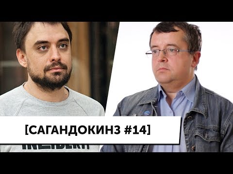 Менделеев и освоение Луны - #14