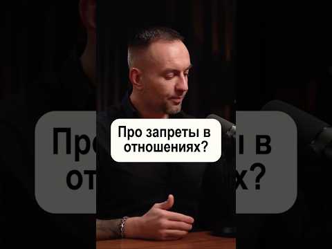 #lifebaza #мышление #личность #shorts