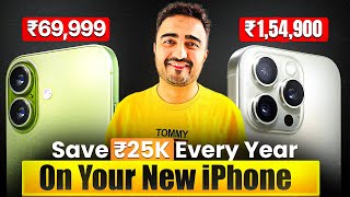 Don't Buy Any iPhone Before Watching this Video ! (iPhone 17, iPhone 17 Pro,17 Pro MAX, iPhone AIR)