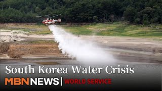 South Korea’s Gangneung Reservoir Nears Collapse Amid Severe Drought