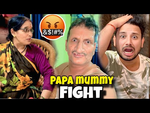 पापा ने मम्मी को दी खुली धमकी😡