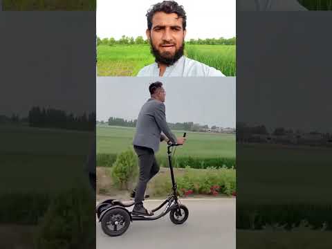 چائنہ والوں نے کیا ہی سائیکل بنا دیا