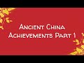 Ancient Chinese Innovations and Discoveries