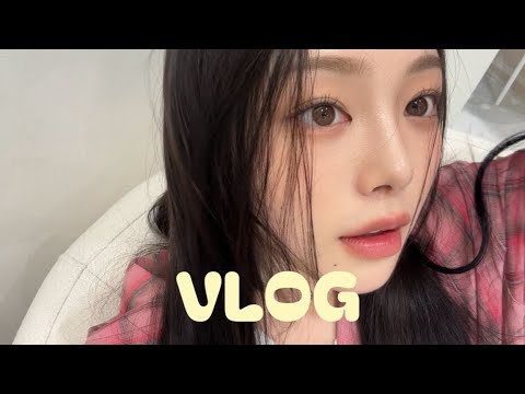 VLOG 서울 나드으리 🌞 붙임머리도 하고~ 집들이도 하고 ~ 💛(+구독자이벤트 있음 !)