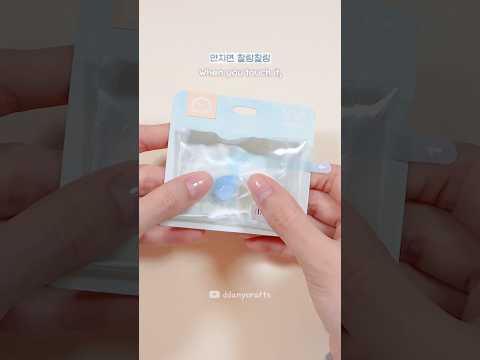 찰랑이🩵✨ DIY Wavy Squishy