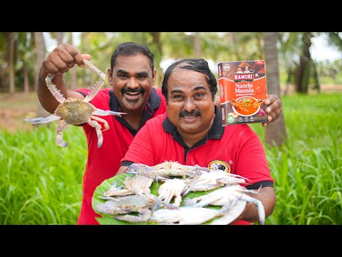 Chettinad Crab Masala | Nandu Masala | Nandri Masala | WORLD FOOD TUBE