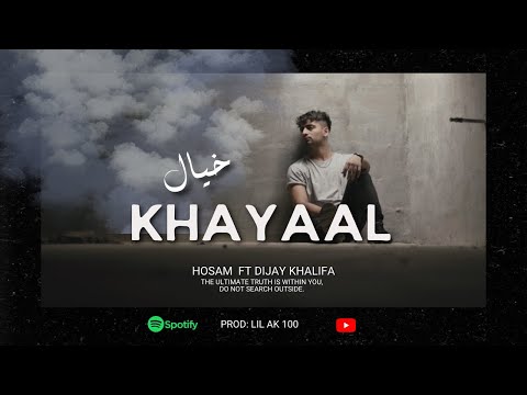 " KHAYAAL" Balochi Rap - @hosam baloch ft @dijay khalifa  - Official Music Video 2022 @HOSAM BALOCH