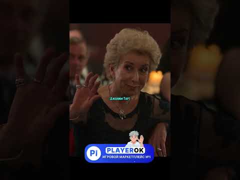 Купила парня за 25.000 $ | #shorts