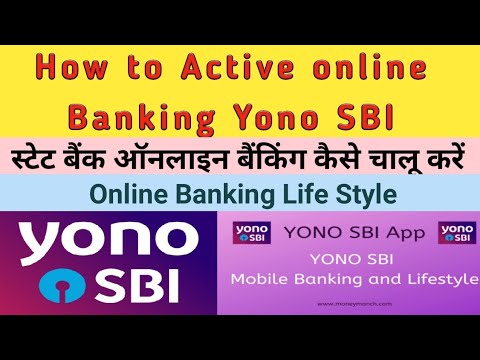 how to activate yono sbi app without atm card