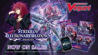 Cardfight!! Vanguard Booster Pack 15: Strike of Illusionary Shadows