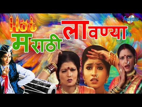 Top 8 Marathi Lavani Video Songs | Hot Lavani Dance | Reshmachya Reghani & more
