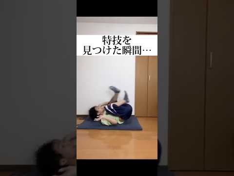 お母さんにいいところ見せたいねんなwwww