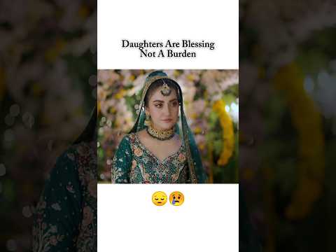 Daughters Are Blessing❤ #emotional #status