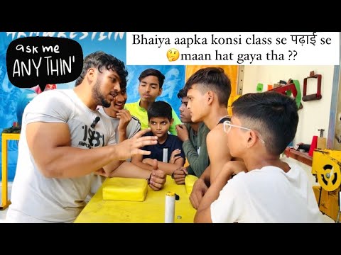 MY FIRST Q&A FULL VIDEO || STUDENTS 🤔 || konsi CLASS se पढ़ाई se maan hat Gaya tha ?? 🤔