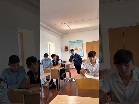 POV: You’re Late to Class and Walk Into a Trap 😅📓 #shorts