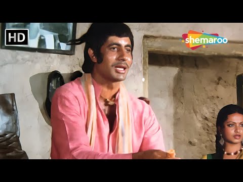 आज नहीं छोडूंगी तुझे - Amitabh Bachchan and Rekha - Ganga Ki Saugand - Hindi Movie Scene - HD