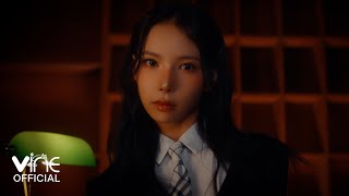 Min C | SECRET NUMBER “Don’t Touch" M/V Teaser