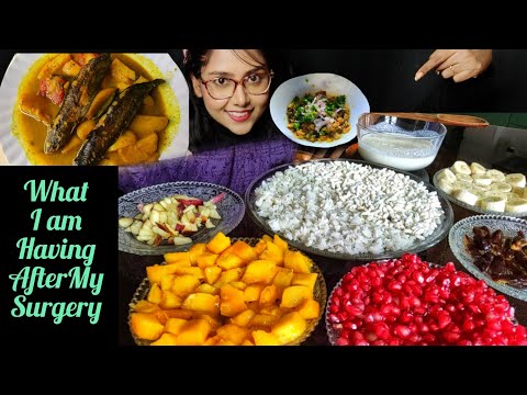 Eating Fish Curry, Baingan Bharta, Dahi Chiwra , lots of fruit | Big bites | Mukbang | Asmr Eating