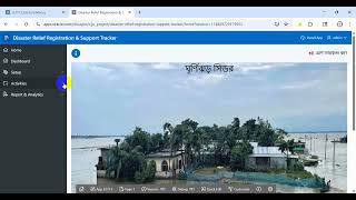 How to create Custom Menu & Role Permission in Tree region || Oracle Apex|| xfactor