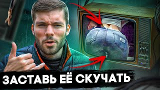 видео