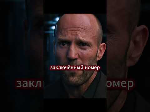 Скала и Шоу встретились вновь #кино #фильмы #фильм #shorts #short #моменты #форсаж