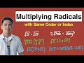 Simplifying Radicals and Binomials