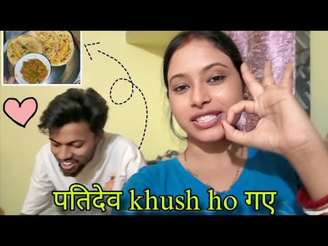 Aaj maine banaya apne Husband ka Din Special🤤 || Khush ho gye aaj to 😍