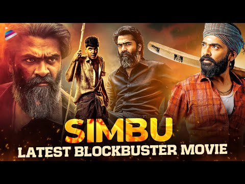 Simbu Latest Blockbuster Action Movie | Simbu | Telugu New Movies | Eeshwarudu Telugu Full Movie